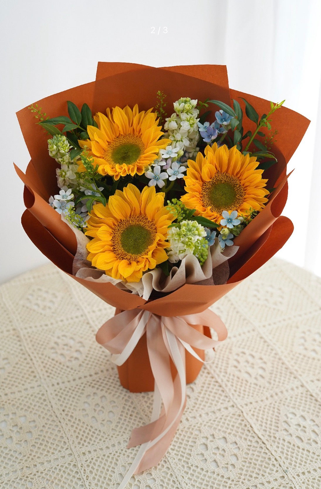 3 Sunflowers Bouquet