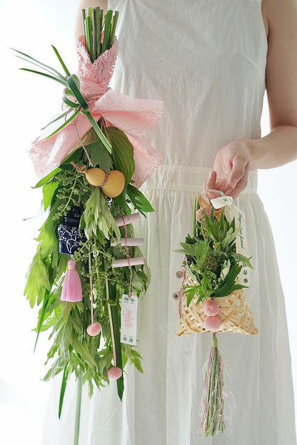 Mugwort Bouquet Door Hanging 艾草门挂 ｜ Festival Boutique