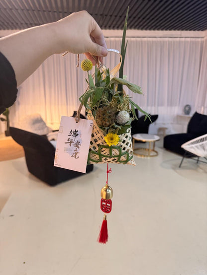 Mugwort Door Hanging 艾草门挂 ｜ Festival Boutique