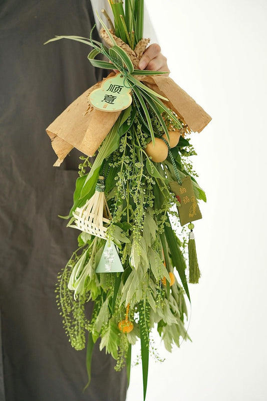 Mugwort Bouquet Door Hanging 艾草门挂 ｜ Festival Boutique