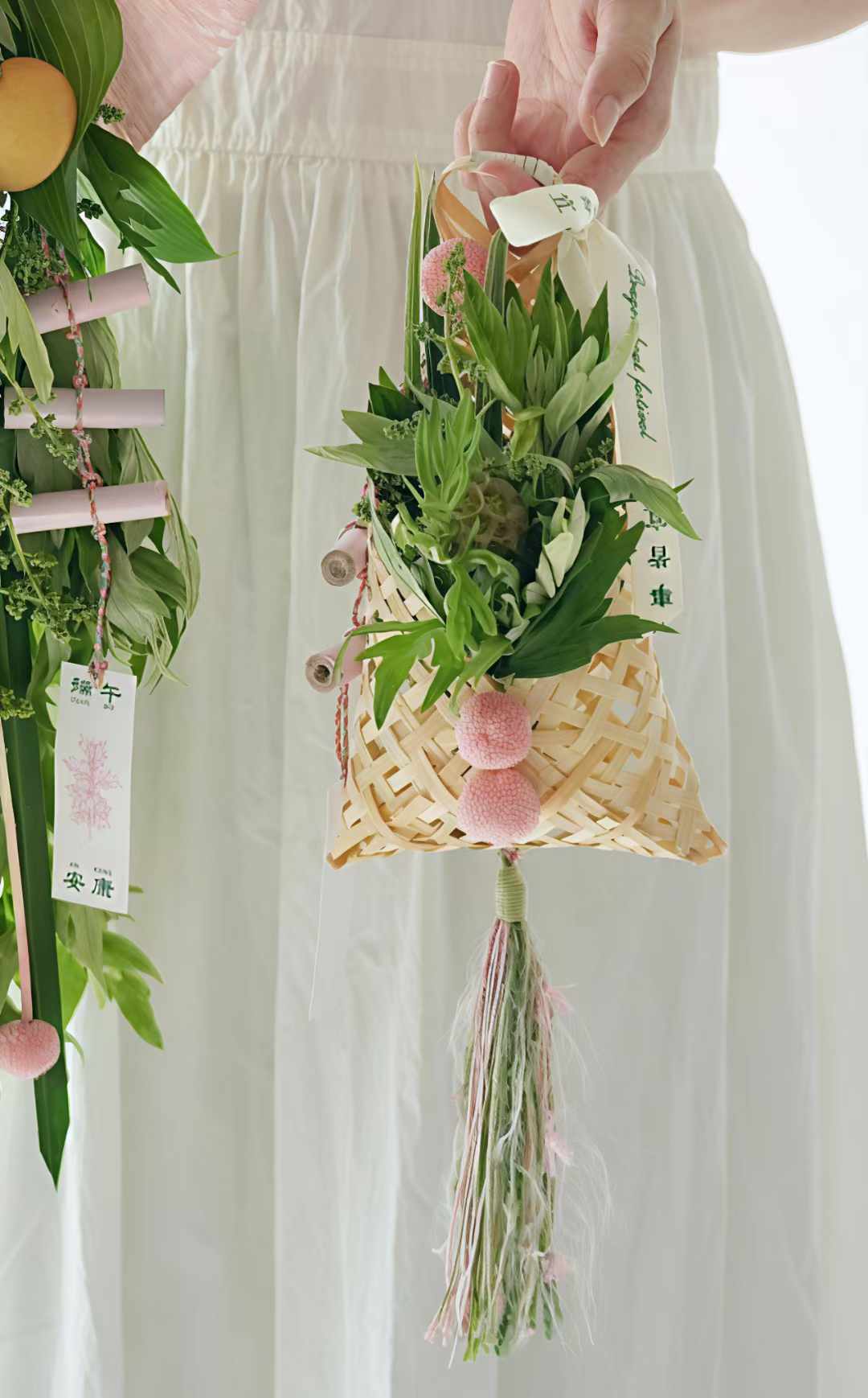 Mugwort Door Hanging 艾草门挂 ｜ Festival Boutique