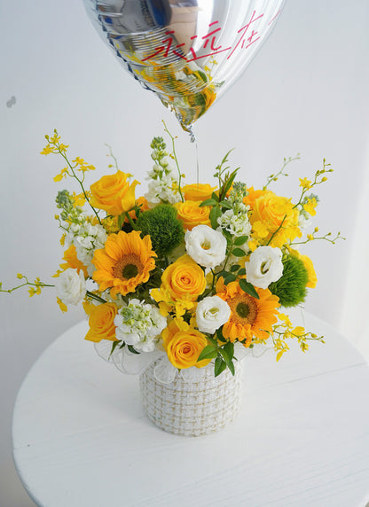 Sunflowers Bloom Box with Balloon